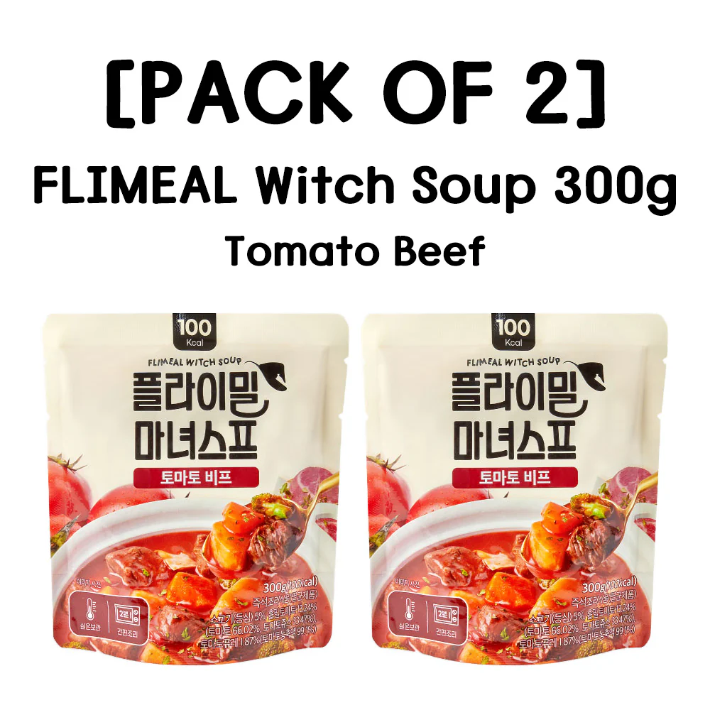 [PACK OF 2] FLIMEAL Witch Soup 300g Tomato Chicken / Tomato Beef / Rose Chicken / Mala Chicken 플라이밀 마녀스프 300g 토마토 치킨 / 토마토 비프 / 로제 치킨 / 마라 치킨 - Image 2