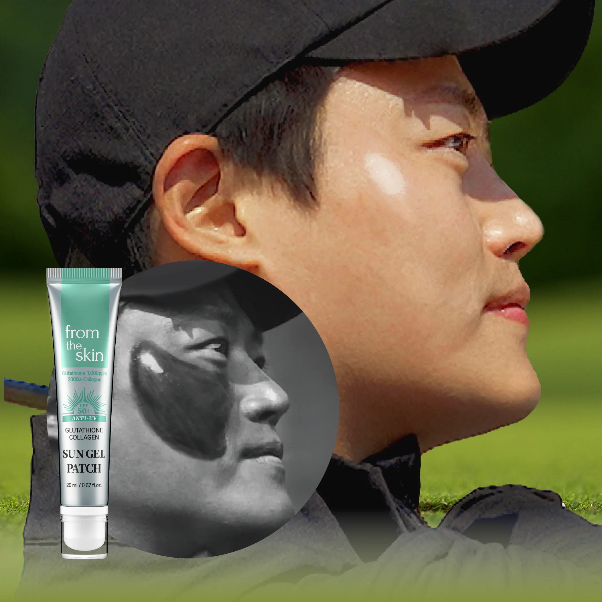 바르는 골프패치 From the Skin Anti UV Glutathione Collagen Sun Gel Patch 20ml / 0.67 fl. oz. UPF 50+ 프롬더스킨 글루타치온 콜라겐 선 젤 패치 20ml / 0.67 fl. oz. UPF 50+ - Image 3