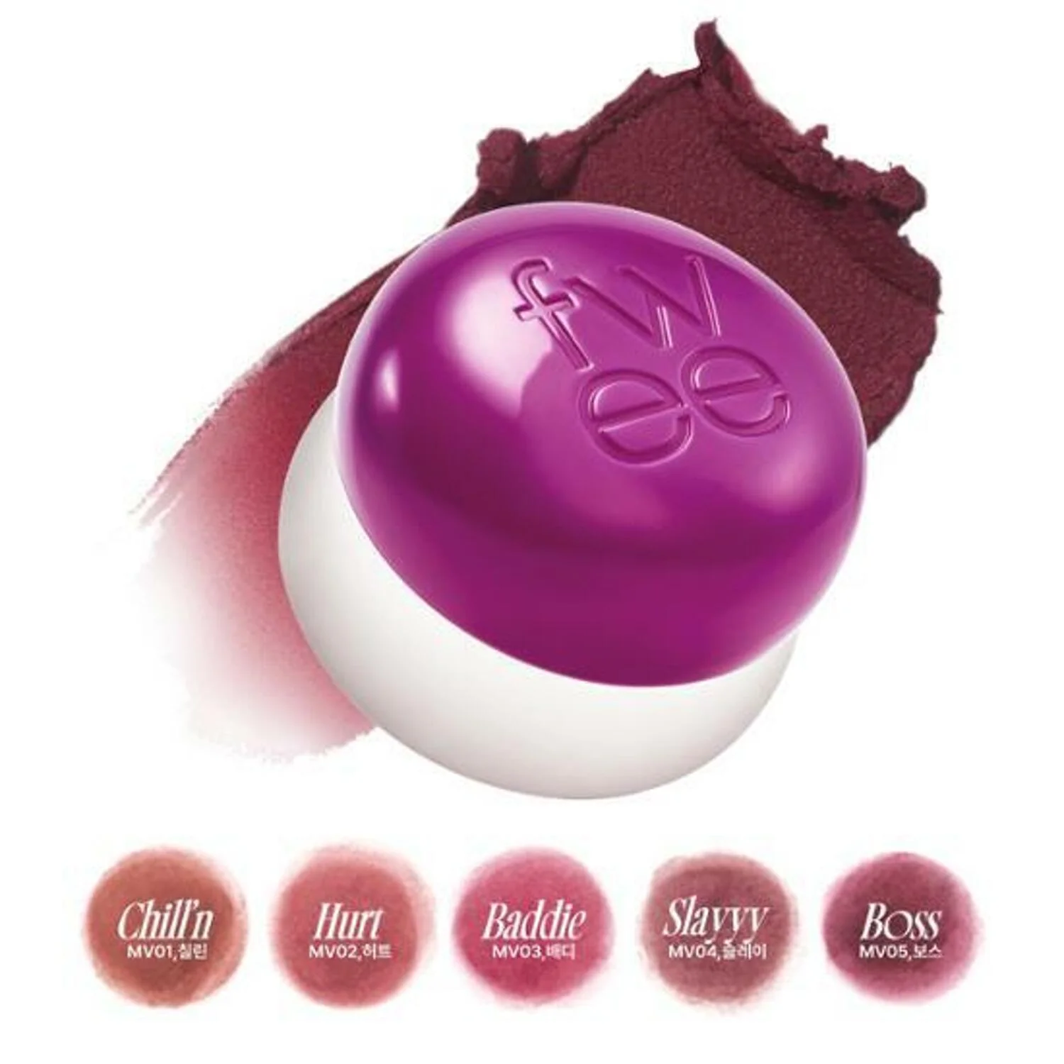 fwee Lip & Cheek Blurry Pudding Pot 퓌 립앤치크 블러리 푸딩팟