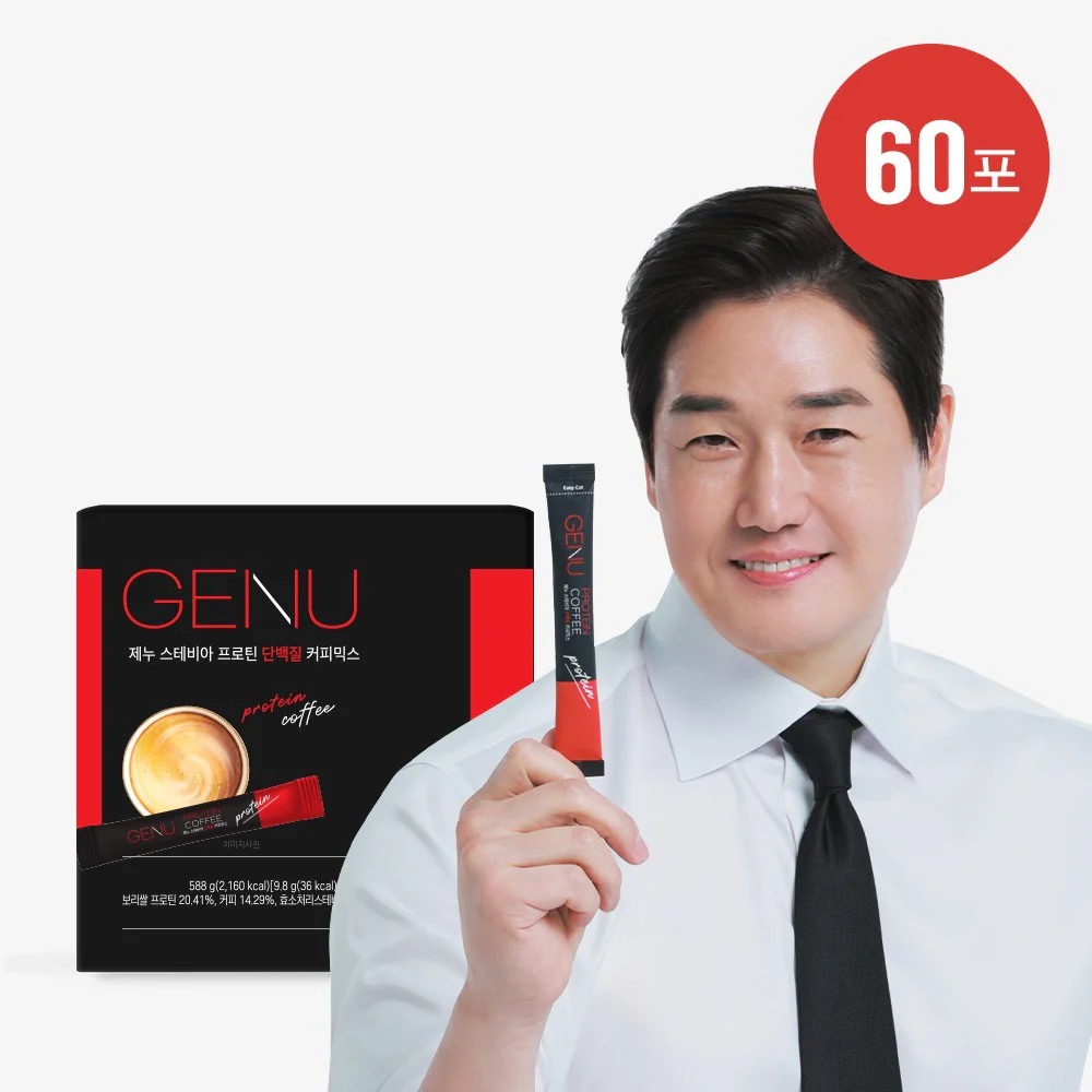 GENU Stevia Protein Coffee Mix 제누 스테비아 단백질 커피믹스 오리지널 - Image 2