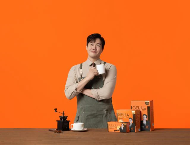 GENU Stevia Protein Coffee Mix Barista Edition 제누 스테비아 단백질 커피믹스 바리스타 - Image 2