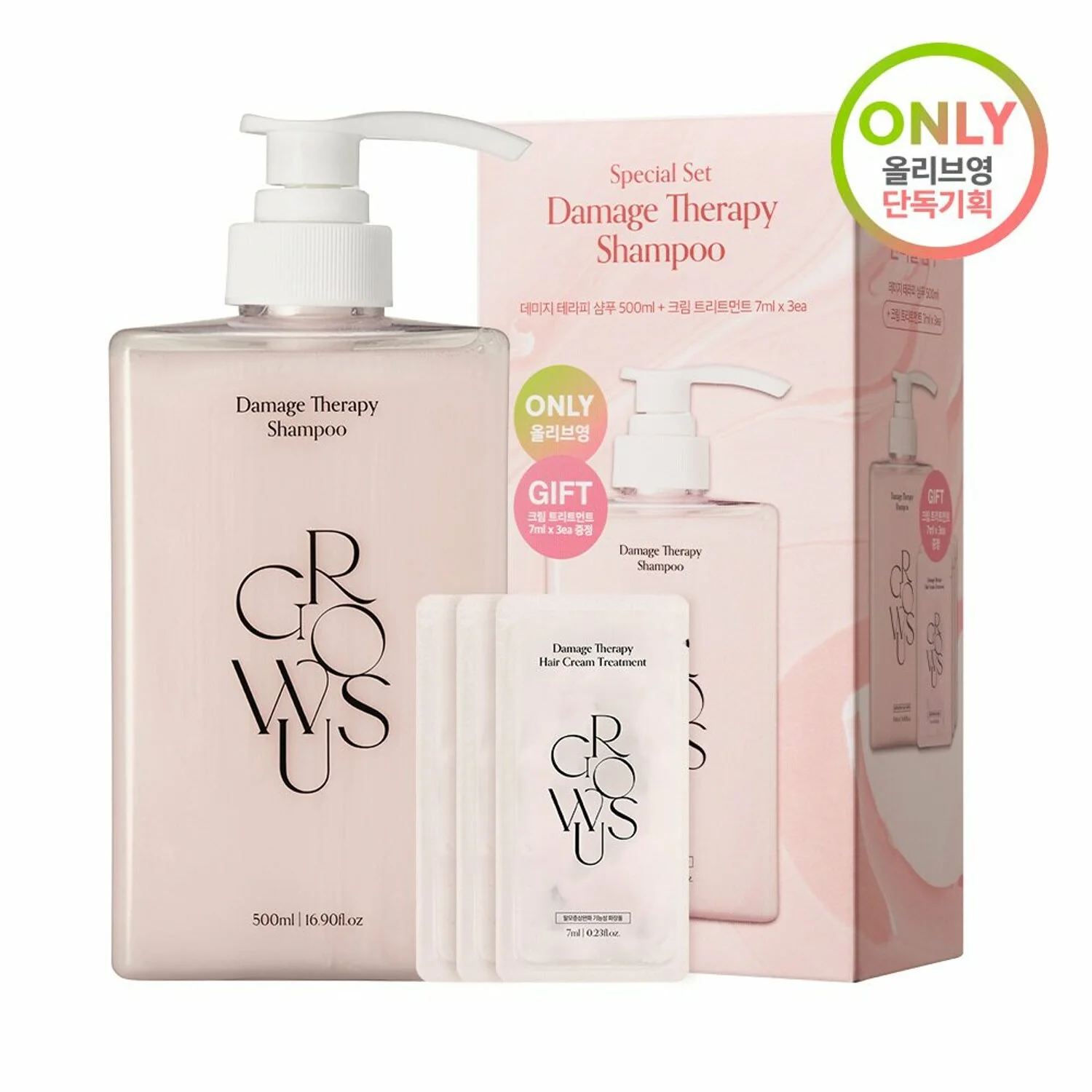 GROWUS Damage Therapy Shampoo 500ml + Treatment 7ml x 3ea 그로우어스 데미지 테라피 샴푸 500ml + 트리트먼트 7ml x 3ea - Image 5