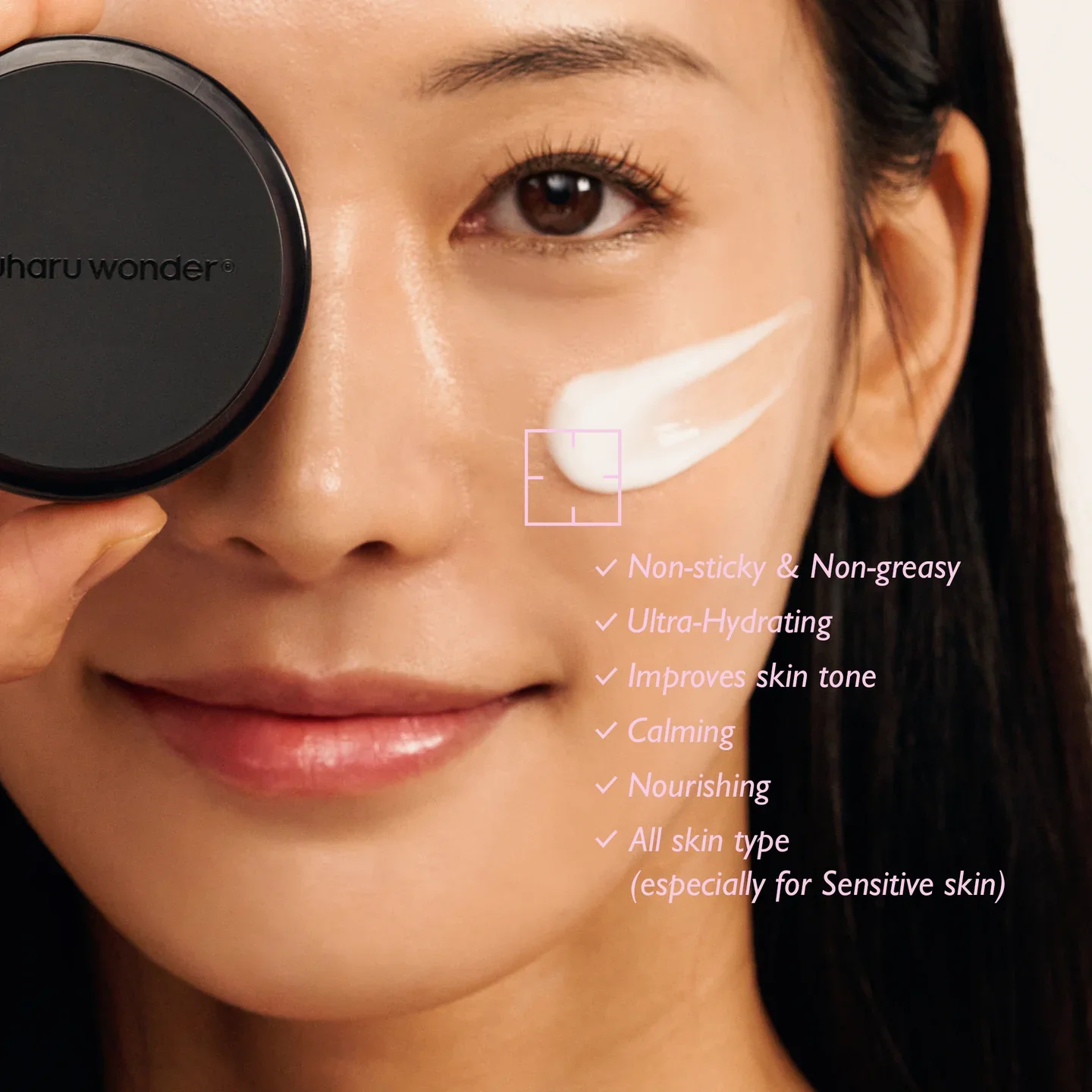 Haruharu Wonder Black Rice 10 Hyaluronic Cream Unscented 50ml 하루하루원더 블랙라이스 10 히알루로닉 크림 무향 50ml - Image 2