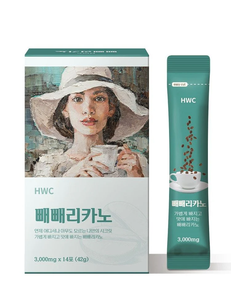 HWC Bbaebbaericano Secret Diet Coffee 14 Sticks HWC 빼빼리카노 그린커피빈 효소커피 헤이즐넛향 14포