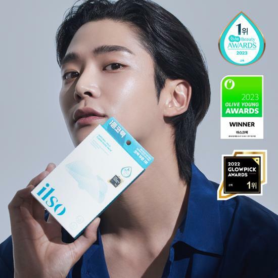 ILSO Natural Mild Clear Nose Pack 5ea 일소 네추럴 마일드 클리어 노우즈 팩 5매입 - Image 13