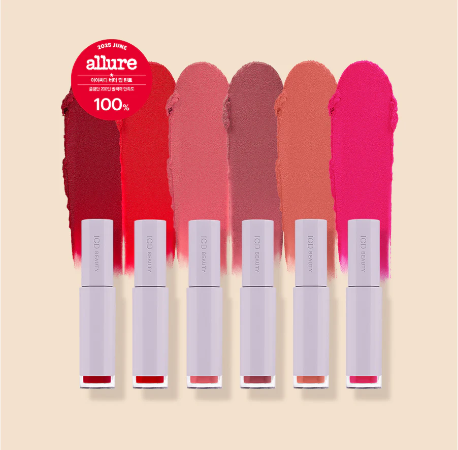 INCELLDERM ICD Butter Lip Tint Velvet Matte 4.5 g / 0.15 oz. 인셀덤 ICD 버터 립 틴트 벨벳 매트 4.5 g / 0.15 oz.