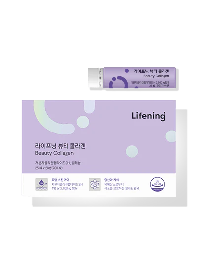 Incellderm Lifening Beauty Collagen 25ml X 28EA 인셀덤 라이프닝 뷰티 콜라겐 25ml X 28병