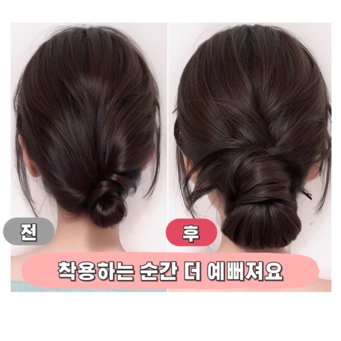 Messy Fake Bun Style Hairpieces Claw Bun clip ponytail Gasi Bun Volumizing 자연스러운 가시번 집게형 가발 로우번 올림머리 3초 똥머리 포니테일 - Image 7