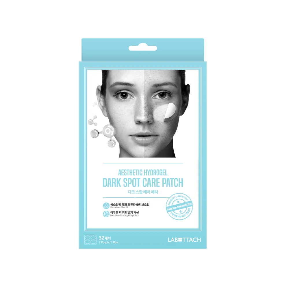 Labottach Aesthetic Hydrogel Dark Spot Care Patch 32 Patches 라보타치 다크 스팟 케어 패치 기미잡티제거 어두운 피부 밝기 패치 - Image 3
