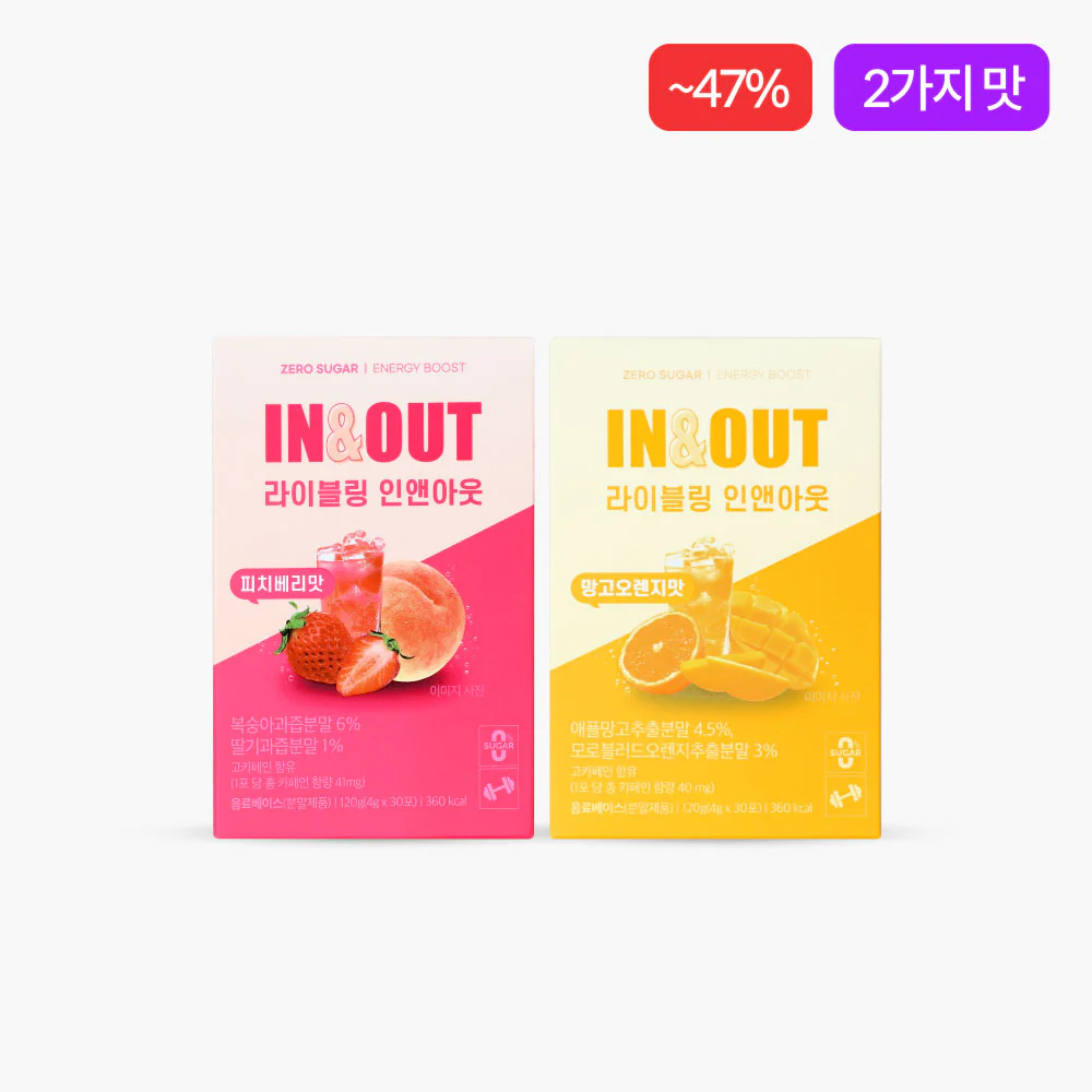 ***CLEARANCE Liveling In & Out (4g x 30 Stick) 라이블링 인앤아웃 (4g x 30포)