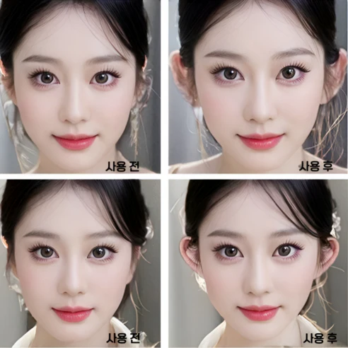 TikTok viral item🔥 LUMIJU Reusable 5D Silicone Ear Lift Tape 24 Sheets 루미주 재사용 가능한 실리콘 누운귀 테이프 72개입 - Image 4
