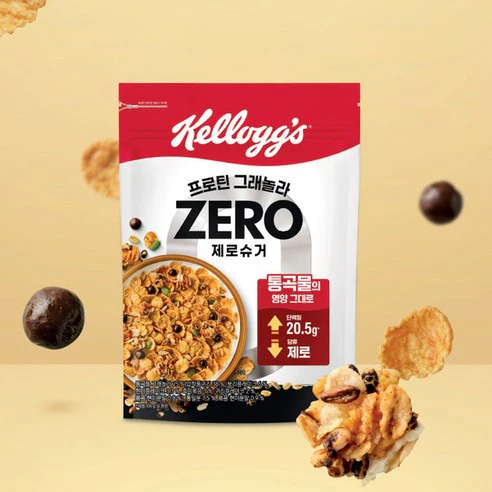 [PACK OF 2] Market O NATURE & Kellogg’s Healthy Granola Bundle Set 마켓오 네이처 & 켈로그 헬시 그래놀라 버라이어티 번들 세트 - Image 5