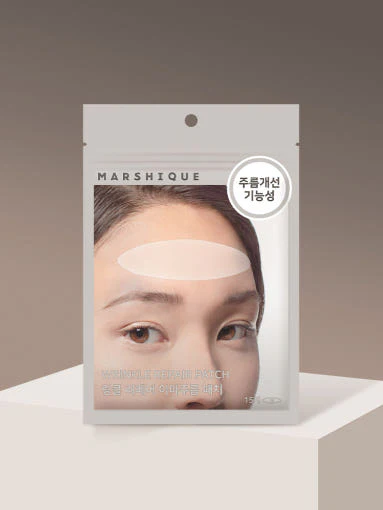 Marshique Wrinkle Repair Forehead Patch 15 Patches 마르시끄 링클 리페어 이마 주름 패치 15패치