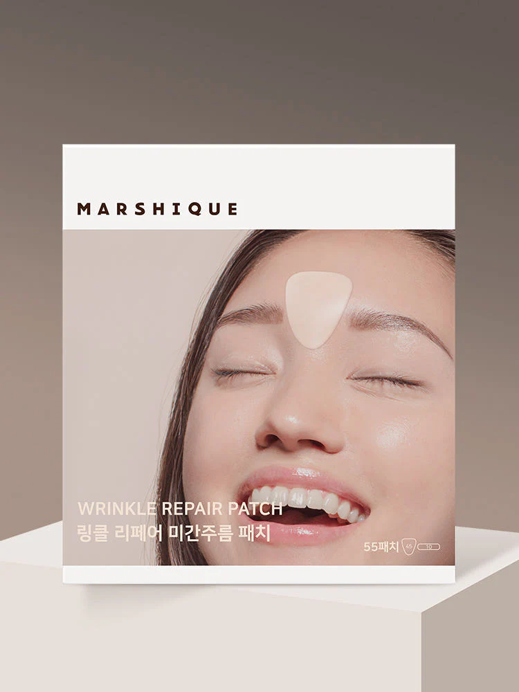 MARSHIQUE Wrinkle Repair Frown Line Patch 55 Patches 마르시끄 링클 리페어 미간 주름 패치 55패치 - Image 2