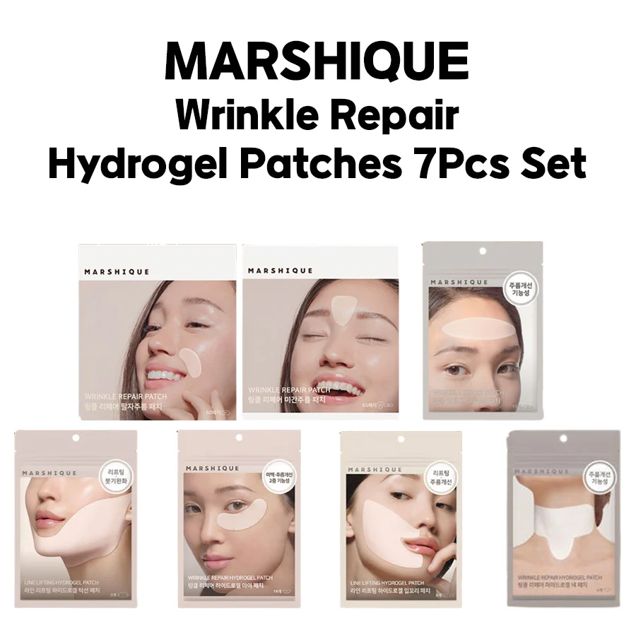 MARSHIQUE Wrinkle Repair Hydrogel Patches 7Pcs Set 마르시끄 주름패치 7종 세트
