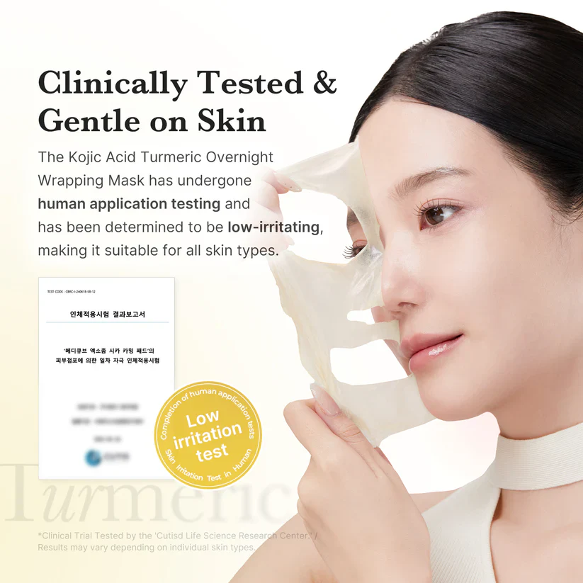 Medicube Kojic Acid Tumeric Night Wrapping Mask 75ml / 2.53 fl. oz. 메디큐브 코직애씨드 터메릭 비타 랩핑마스크 75ml / 2.53 fl. oz. - Image 10