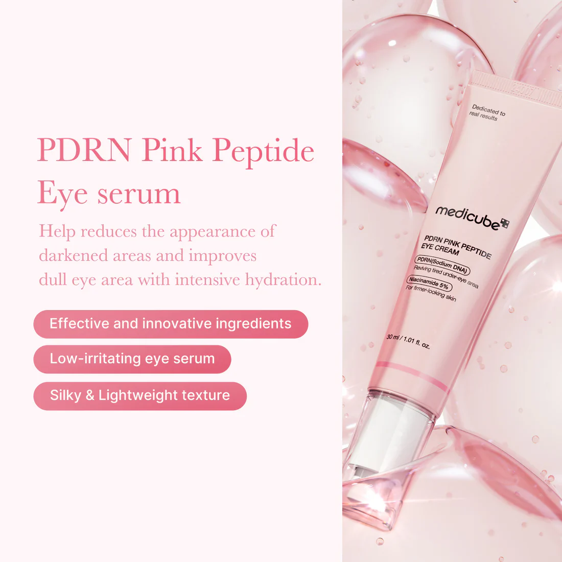 Medicube PDRN Pink Peptide Eye Cream 30ml 메디큐브 PDRN 핑크 펩타이드 아이크림 30ml - Image 5