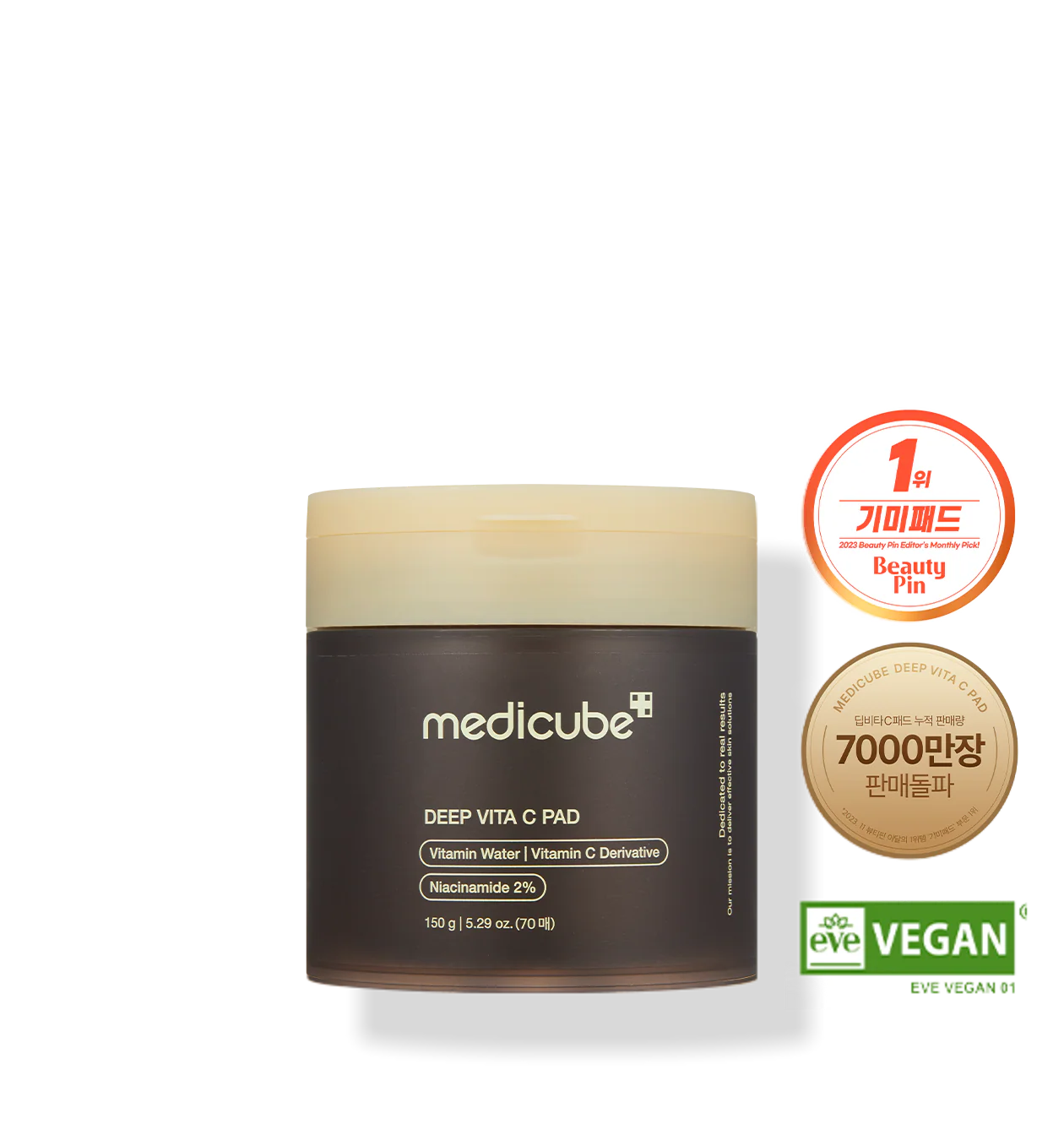 Medicube Vitamin C Dark Spot Pad 70Pads 메디큐브 딥 비타C 패드 70Pads - Image 15
