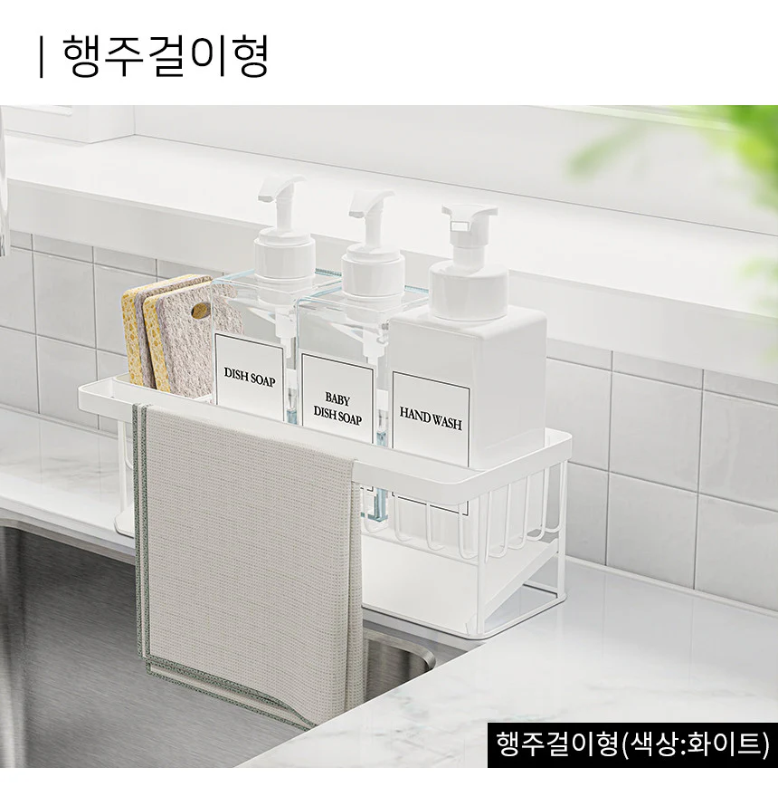 Modenzip Premium Wide All-Stainless Sponge Holder 3 Styles 모든집 와이드 올스텐 수세미거치대 3종 - Image 3