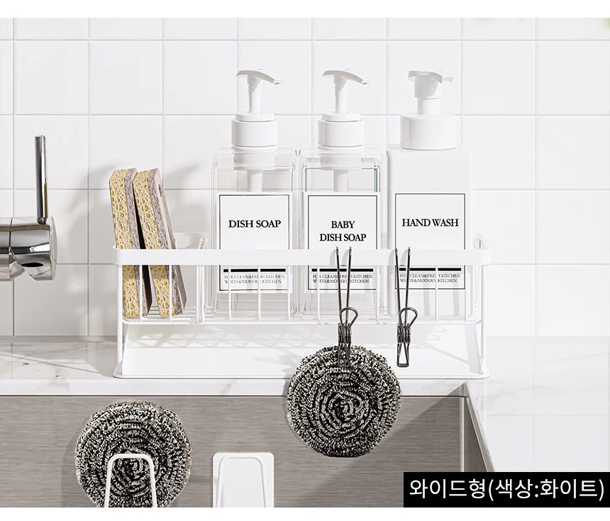 Modenzip Premium Wide All-Stainless Sponge Holder 3 Styles 모든집 와이드 올스텐 수세미거치대 3종 - Image 4