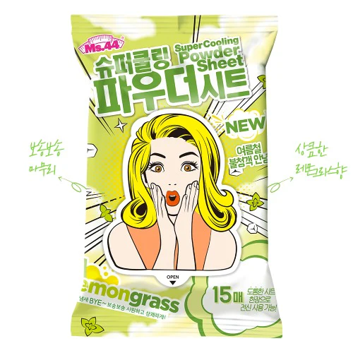 [PACK OF 2] Ms.44 Super Cooling Powder Sheet (Lemongrass/Cool Mint) 미스사사 슈퍼쿨링 파우더 시트 (레몬그라스향 / 쿨민트향) - Image 2