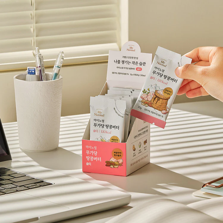 My Normal 100% Unsweetened Peanut Butter Sticks Salty / Crunchy / Creamy 20g x 10 Sticks 마이노멀 100% 무가당 땅콩버터 스틱 솔티/크런치/크리미 20g X 10개입 - Image 5
