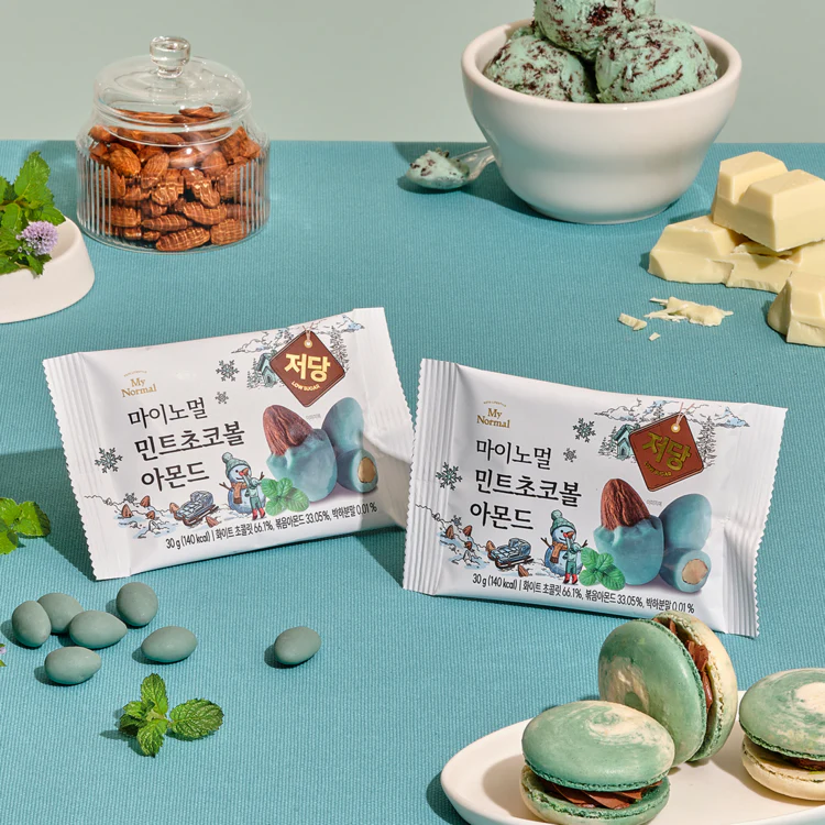 My Normal Low-Sugar Choco ball Almond 4 Flavors (Dark, Matcha, Mint) 5g X 5EA 마이노멀 저당 초코볼 아몬드 4가지 맛 (다크, 말차, 민트) 5g X 5개입 - Image 9