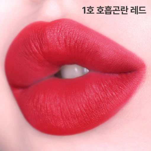 NAKEUP One Night Lipstick 8 Color 네이크업페이스 48HR 안지워지는 롱래스팅 원나잇 립스틱 매트 8색 - Image 4