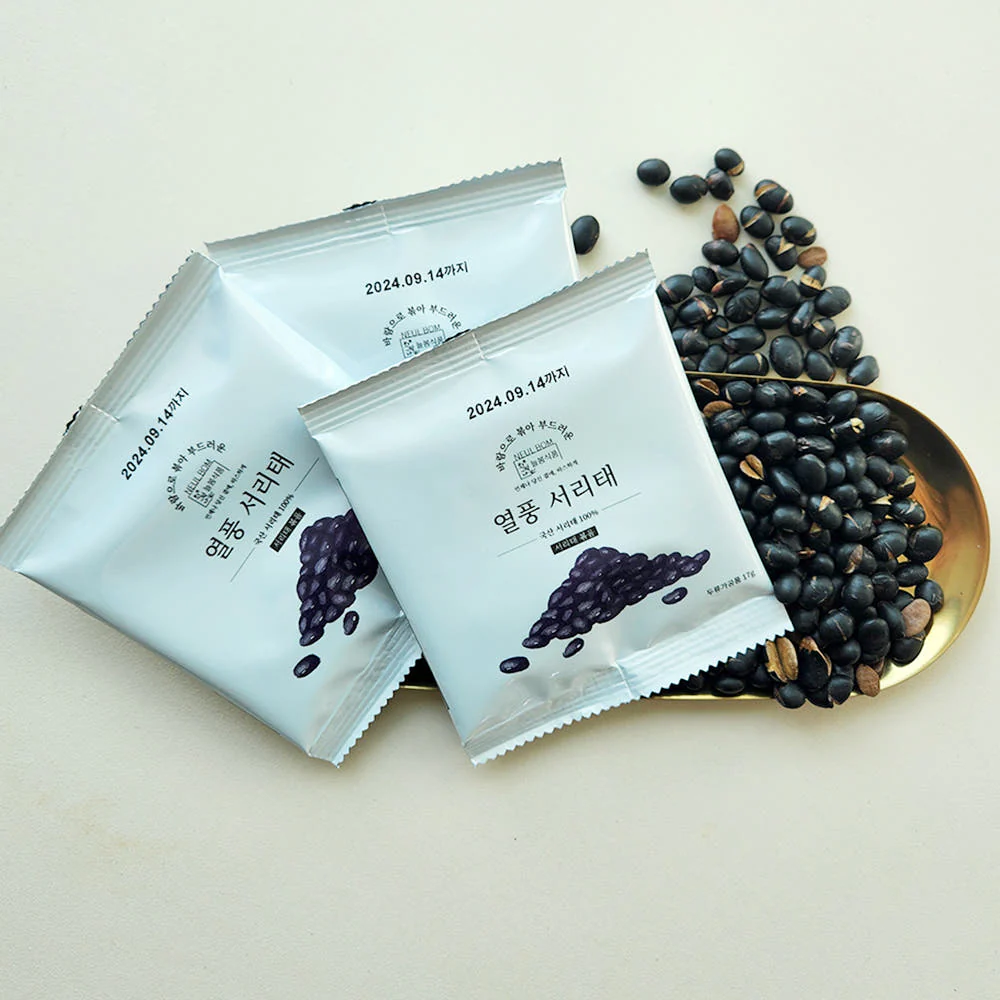 [PACK OF 10] Neul Bom Foods Roasted Black Soybean Snack 17g 늘봄식품 볶음 서리태 17g
