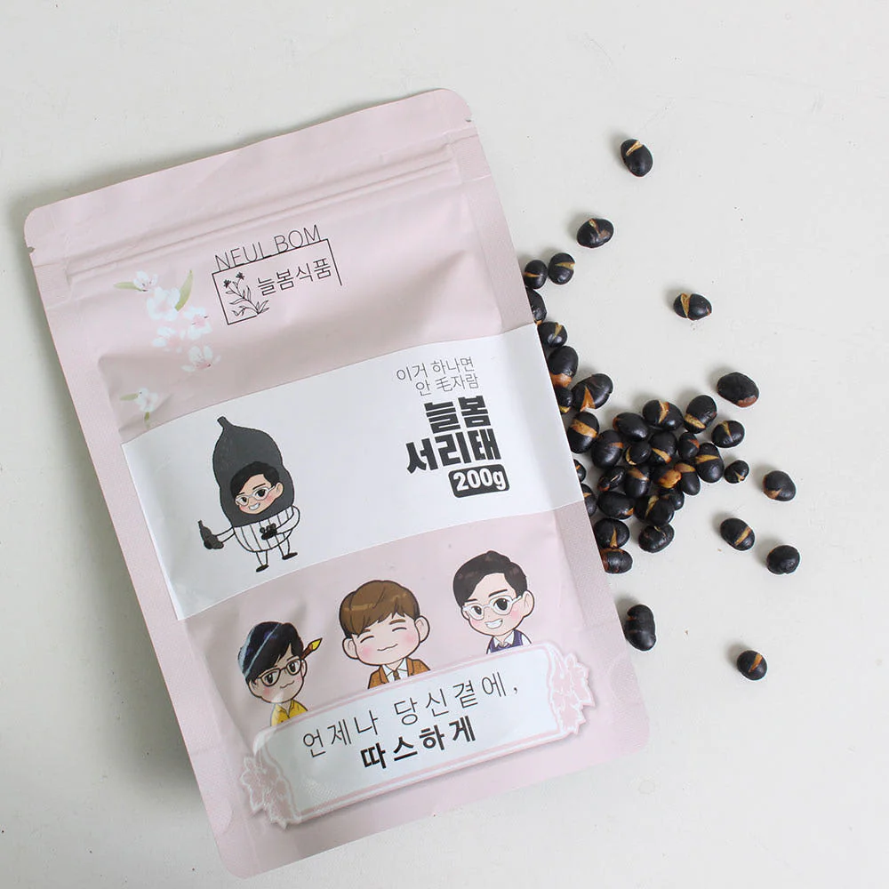 Neul Bom Foods Roasted Black Soybean Snack 200g 늘봄식품 열풍 볶음 서리태 200g 탈모예방 다이어트