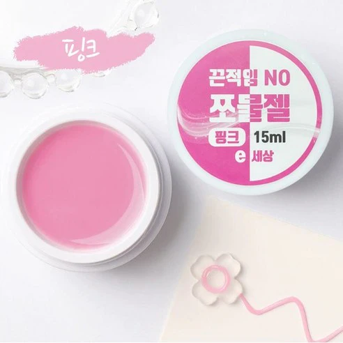 Non-Stick 3D Hard Solid Builder Sculpting Nail Gel 15ml  끈적임 없는 3D 모델링 하드 솔리드 빌더 네일 엠보 쪼물젤 15ml - Image 3