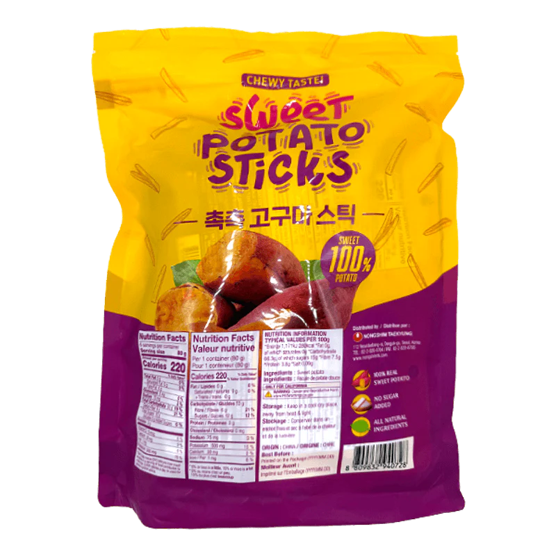 Nongshim Sweet Potato Sticks 2.82 oz X 6 Packets 농심 고구마 말랭이 2.82 oz X 6 Packets - Image 2
