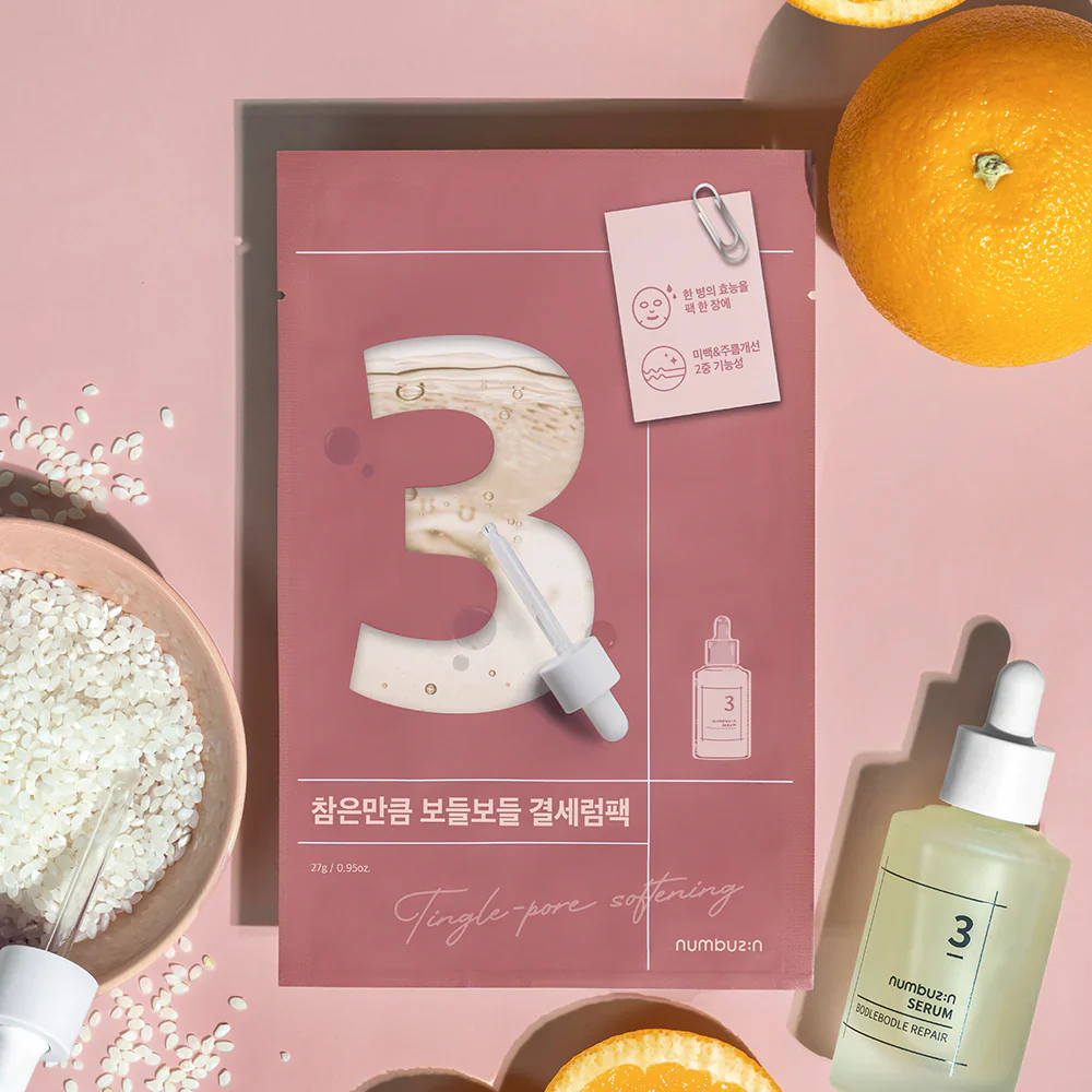 [PACK OF 4] Numbuzin No.3 Tingle-Pore Softening Sheet Mask 넘버즈인 3번 참은만큼 보들보들 결세럼팩 - Image 3