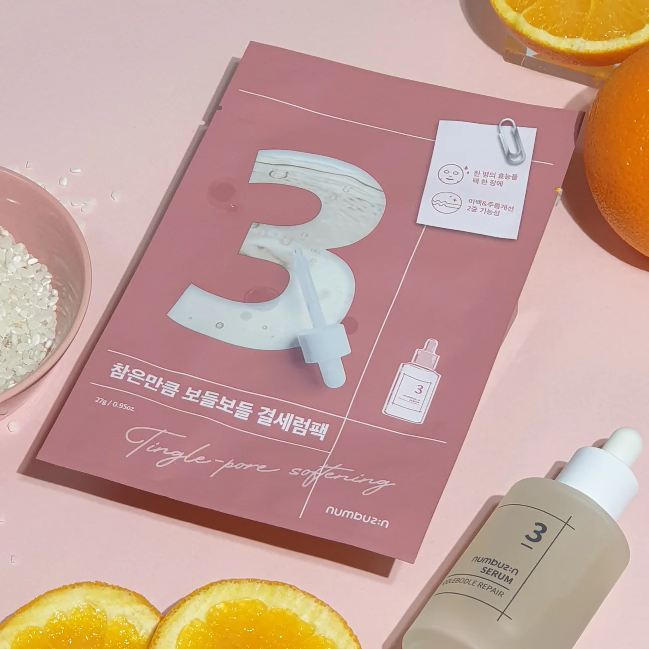 [PACK OF 4] Numbuzin No.3 Tingle-Pore Softening Sheet Mask 넘버즈인 3번 참은만큼 보들보들 결세럼팩 - Image 5