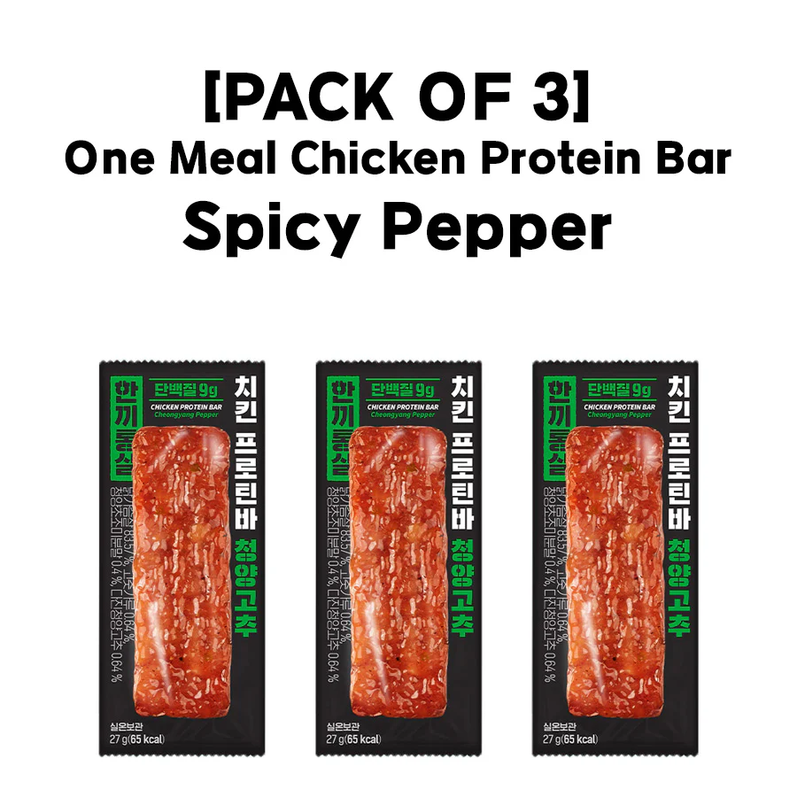 [PACK OF 3] One Meal Chicken Protein Bar Original 27g Chicken Breast 83.55% 한끼통살 치킨 프로틴바 오리지널 27g 닭가슴살 83.55% - Image 3