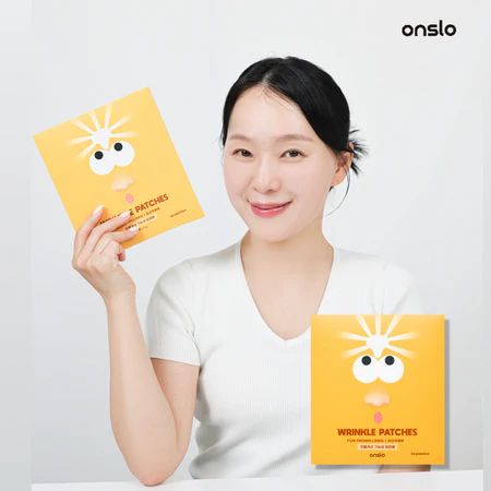 ONSLO Retinol Frown Line Patch 45 patches 온슬로 레티놀 미간 주름 패치 45패치 - Image 2