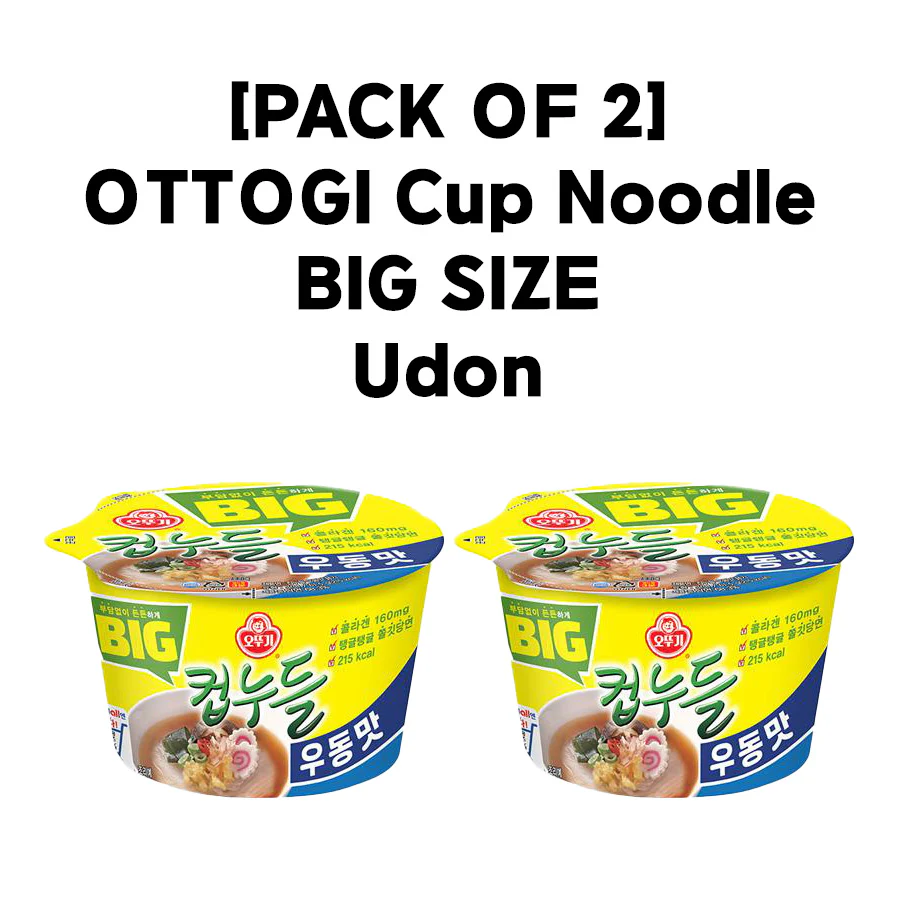 [PACK OF 2] OTTOGI Cup Noodle BIG SIZE Spicy / Udon 오뚜기 컵누들 빅사이즈 매콤한맛 / 우동맛 - Image 3