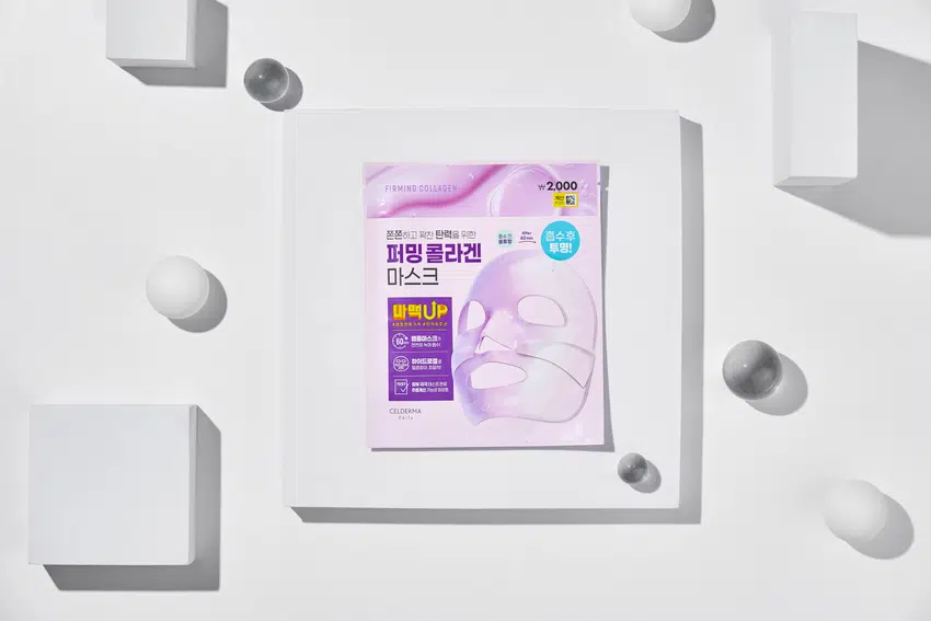 [PACK OF 3] CELDERMA Daily Transforming Firming Collagen Mask 셀더마데일리 트랜스포밍 퍼밍 콜라겐 마스크