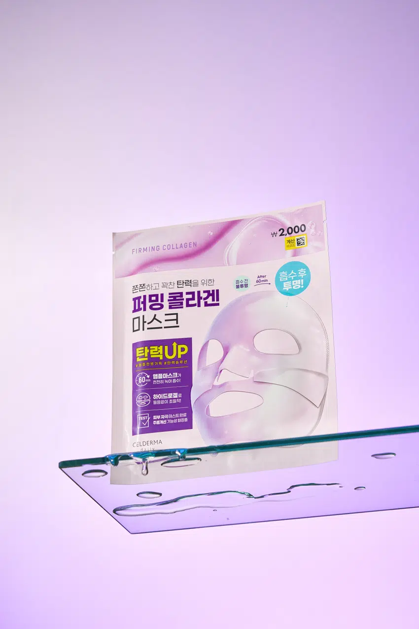 [PACK OF 3] CELDERMA Daily Transforming Firming Collagen Mask 셀더마데일리 트랜스포밍 퍼밍 콜라겐 마스크 - Image 3