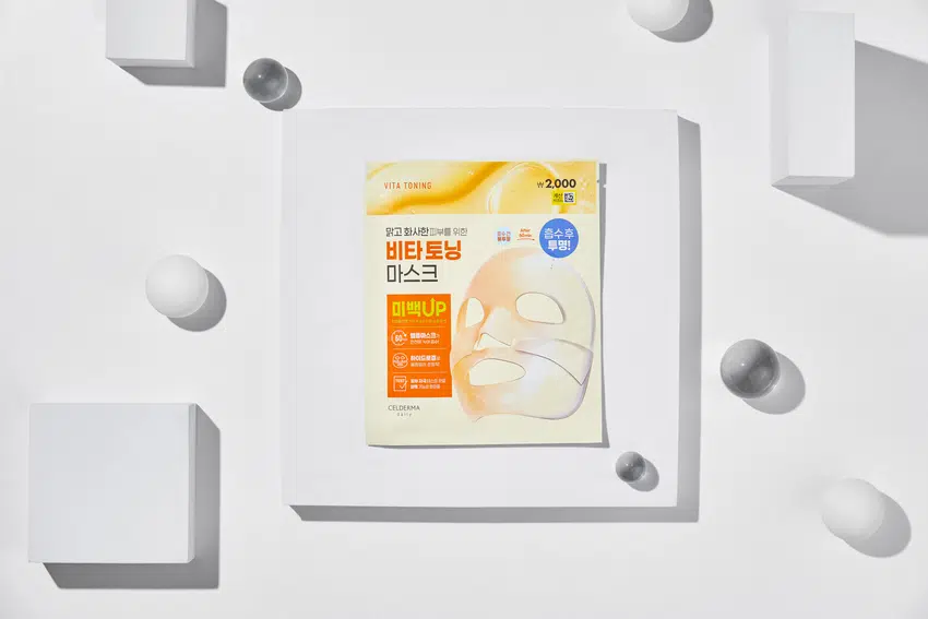 [PACK OF 3] CELDERMA Daily Transforming Vita Toning Mask 셀더마데일리 트랜스포밍 비타토닝 마스크 - Image 2