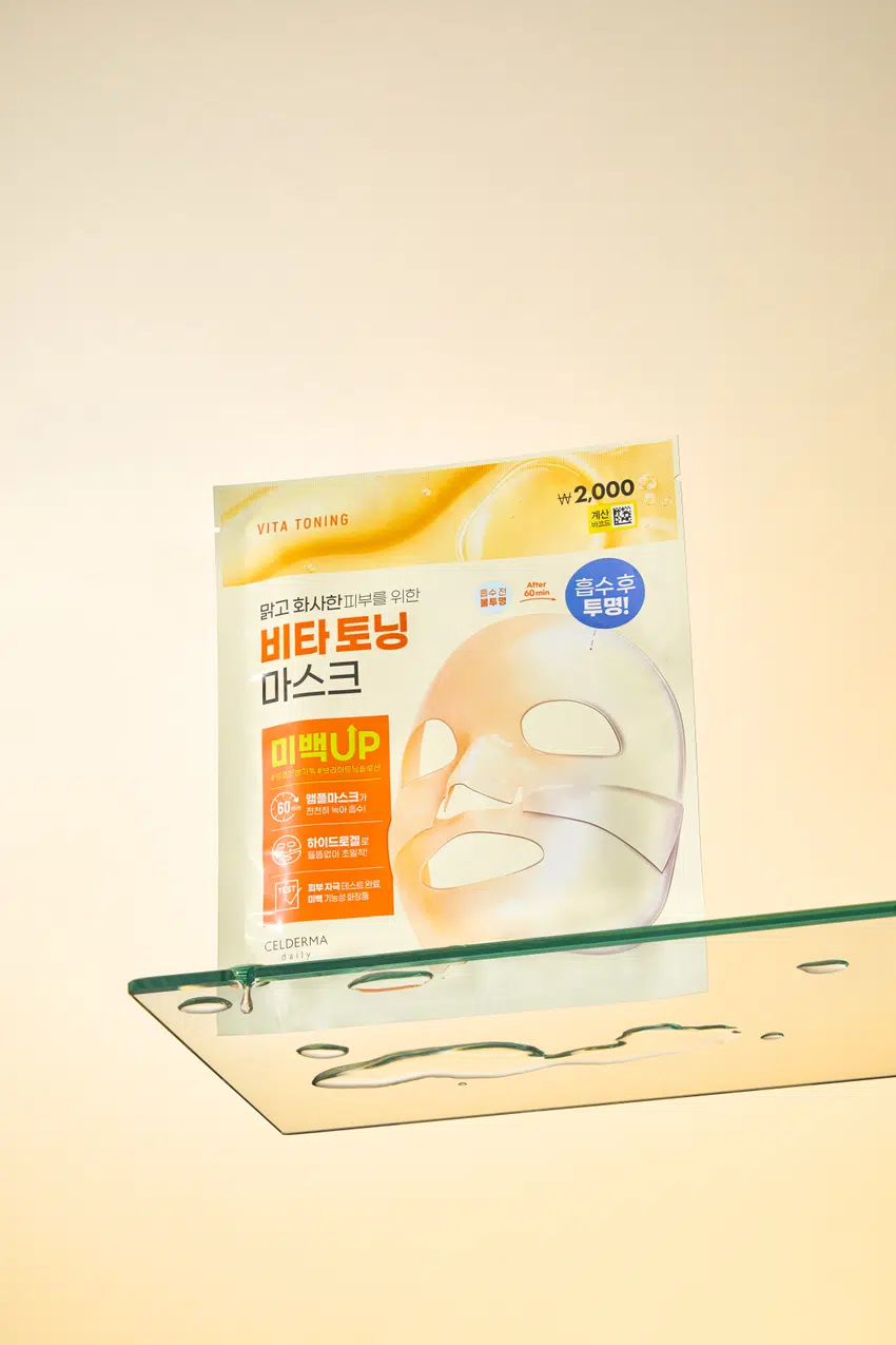 [PACK OF 3] CELDERMA Daily Transforming Vita Toning Mask 셀더마데일리 트랜스포밍 비타토닝 마스크 - Image 3