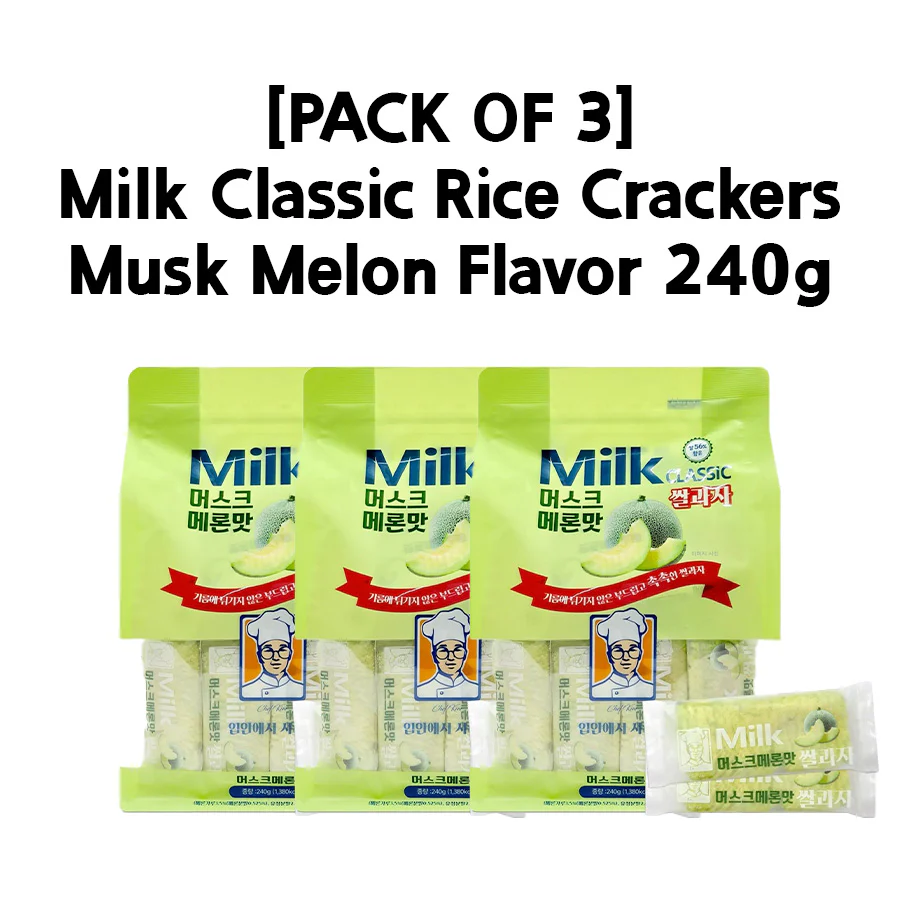 [PACK OF 3] Milk Classic Rice Crackers Musk Melon Flavor 240g 밀크 클래식 쌀과자 머스크 멜론 240g
