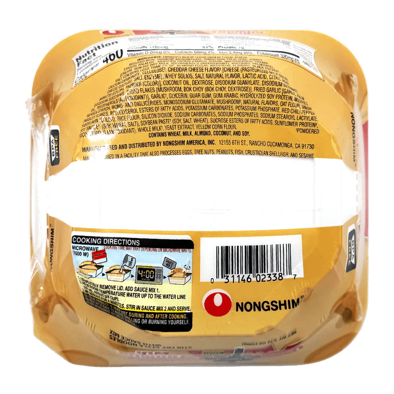 [PACK OF 6] Nongshim Shin Ramyeon Toomba Spicy Creamy Noodles Square Bowl 3.73 Oz (106g) 농심 신라면 매콤 꾸덕한 툼바 사각형 3.73 Oz (106g) - Image 4