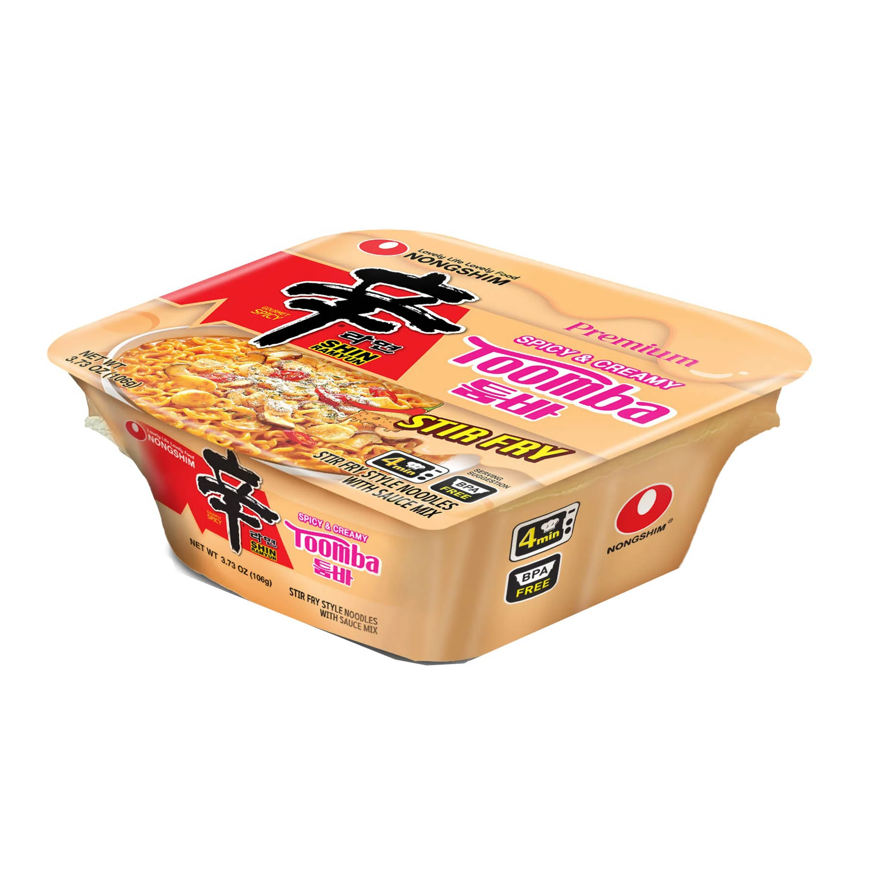[PACK OF 6] Nongshim Shin Ramyeon Toomba Spicy Creamy Noodles Square Bowl 3.73 Oz (106g) 농심 신라면 매콤 꾸덕한 툼바 사각형 3.73 Oz (106g) - Image 5