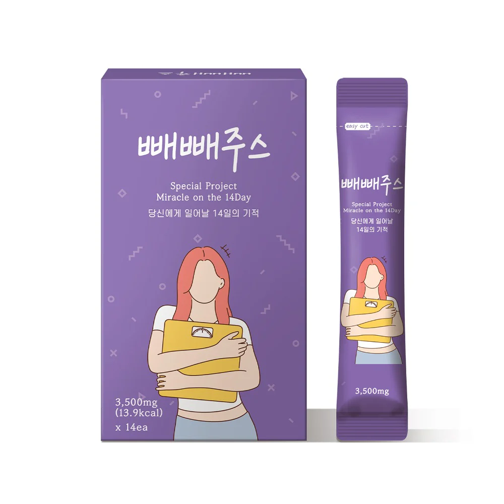 [PACK OF 2] Return 24 PPaePPae Juice 14 Stick Return 24 빼빼주스 클렌즈 14포 - Image 2