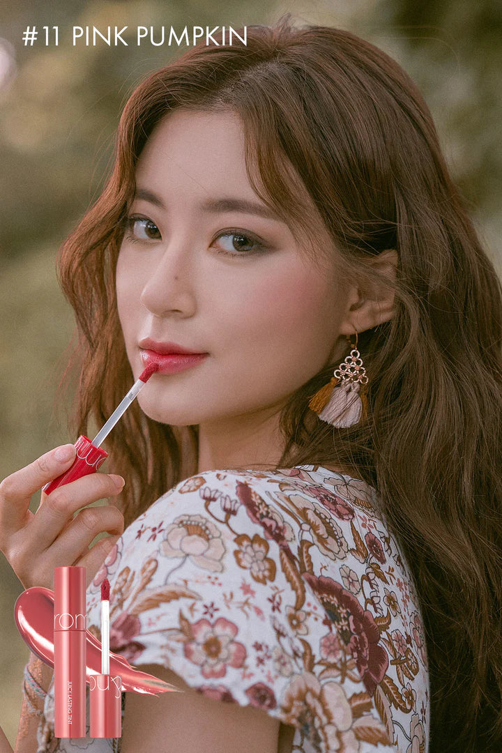 rom&nd Juicy Lasting Tint Autumn Series 롬앤 쥬시 래스팅 틴트 가을열매 시리즈 - Image 4