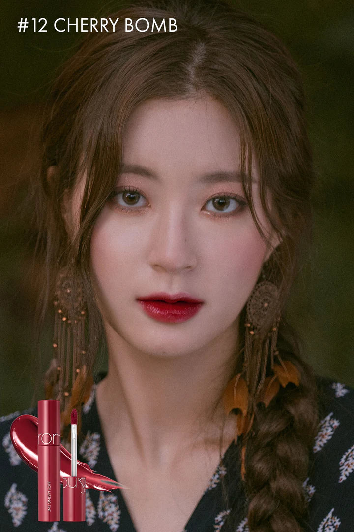 rom&nd Juicy Lasting Tint Autumn Series 롬앤 쥬시 래스팅 틴트 가을열매 시리즈 - Image 5