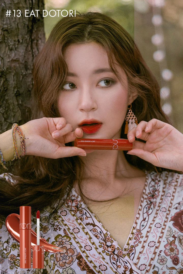 rom&nd Juicy Lasting Tint Autumn Series 롬앤 쥬시 래스팅 틴트 가을열매 시리즈 - Image 6