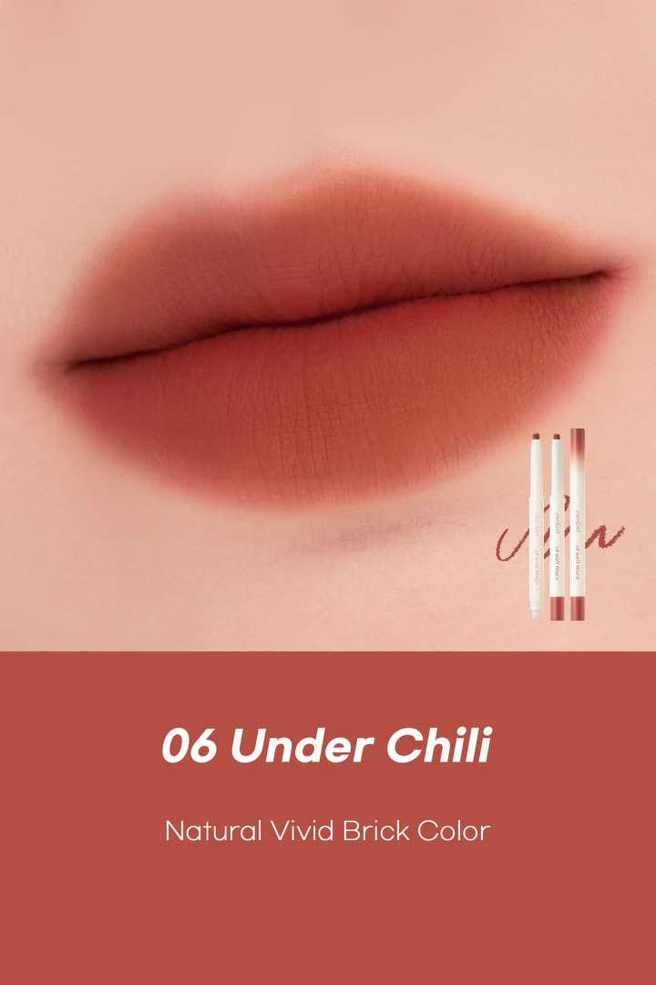 ***CLEARANCE  Rom&nd Lip Mate Pencil #Be Over Shade 롬앤 립 매트 펜슬 #비오버쉐이드 - Image 8