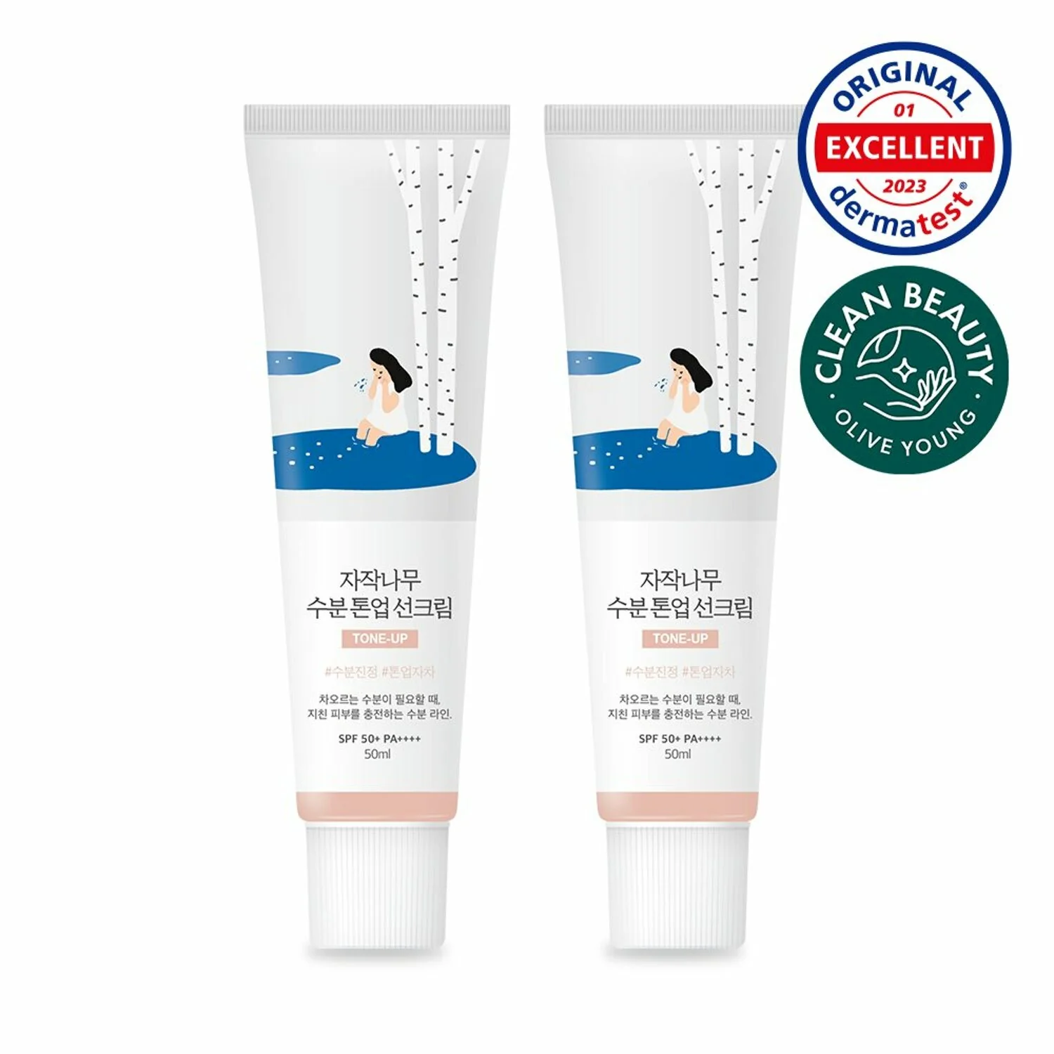 ROUND LAB Birch Juice Moisturizing Tone Up Sun Cream 50ml SPF 50+, PA++++ 라운드랩 자작나무 수분 톤업 선크림 50ml SPF 50+ PA++++ - Image 2